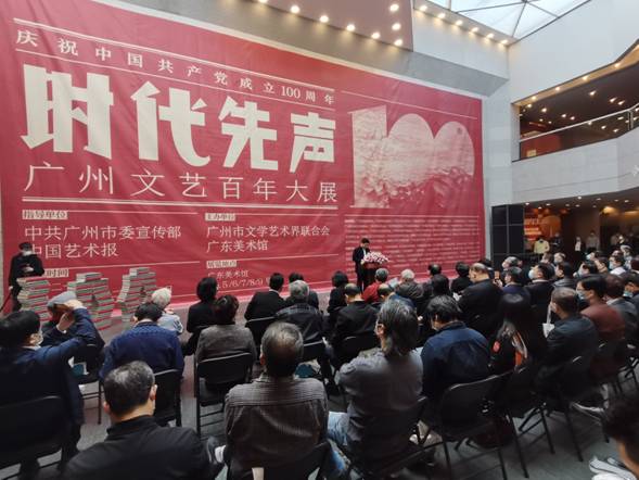 市文联党组织开启庆祝中国共产党成立100周年系列活动序幕